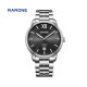 Renault mechanical watch Chinese Valentine's Day gift men's gift watch