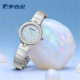Rossini Light Luxury Simple Ladies Watch Chinese Valentine's Day Gift
