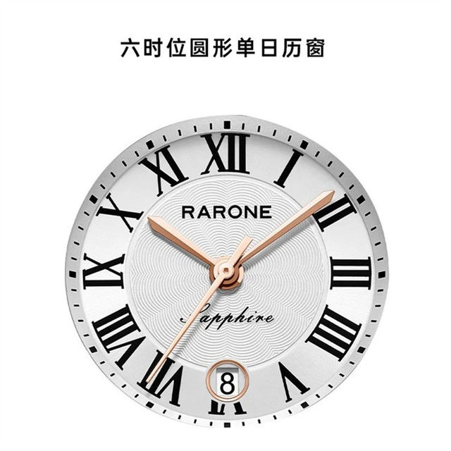 Renault counter genuine fake one penalty ten new style quartz watch