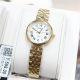 Little Beauty gold watch casual Roman font women's watch