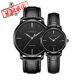 Citole Xiteng genuine leather ultra-thin simple couple watch