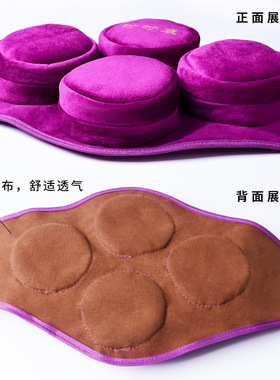 新款无烟四联腰部用艾灸盒布套