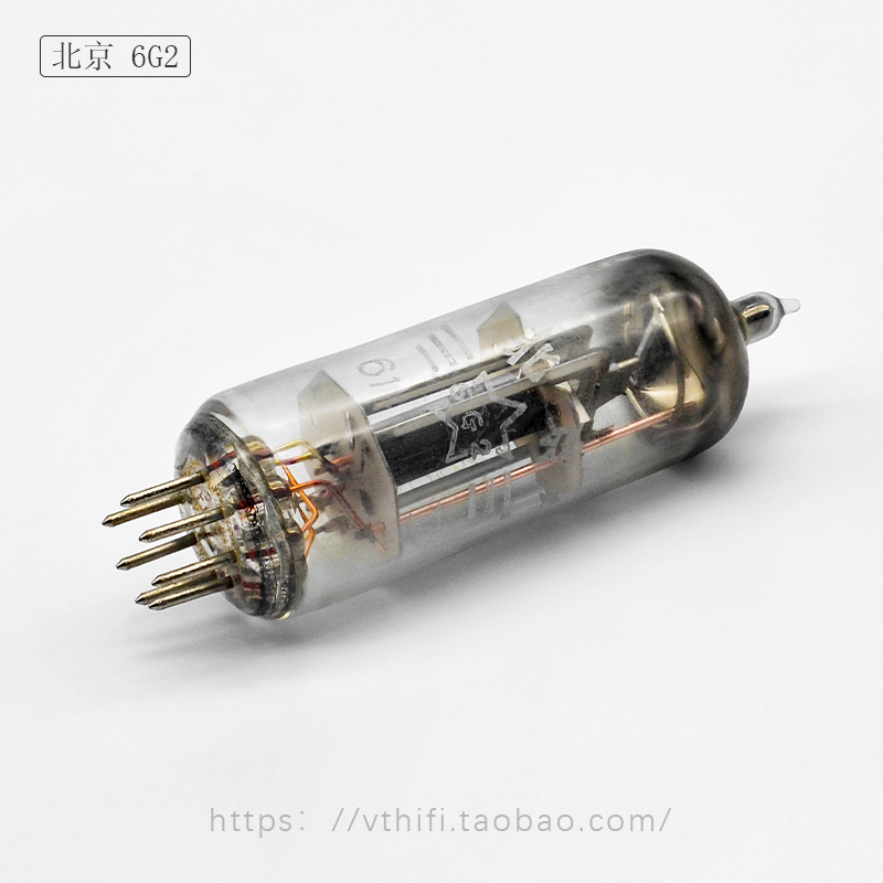 全新北京6G2电子管 代6g2 EBC91 6AV6 音质柔美现货 - 图1