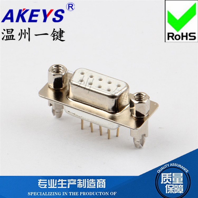 2排DB9白胶鱼叉脚母头 RS232串口 直插焊板 镀金焊板子VGA接口 - 图3