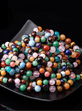 水晶玉石手链多宝红玛瑙紫粉水晶