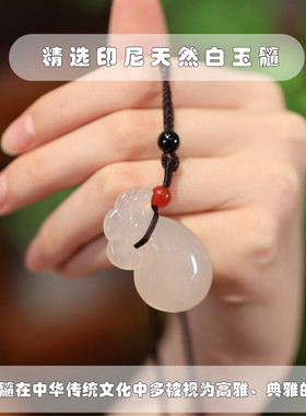 白玉髓护身符吊坠女平安扣弥勒佛