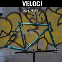 Taiwan veloci old street v1 1 single speed dead flying site type bike frame hanging old streets