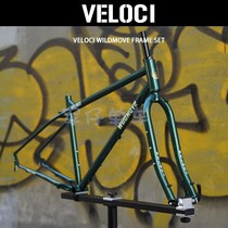 Taiwan VELOCI WILDMOVE FRAMESET ATB All Terrain Chrome Molybdenum Steel Tube Disc Brake Bike Frame