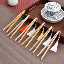 Home Non-slip Bamboo Straight Clips Tangled Rope Anti Burn Length Bend Teacup Cup Bamboo Tea Clips Tea Cup Tweezers