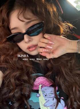 水钻猫眼墨镜素颜墨镜