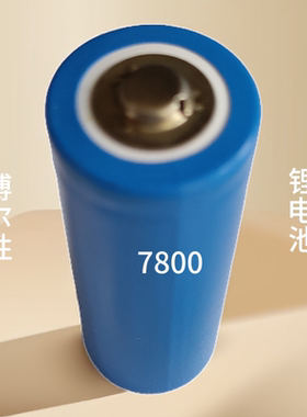 博尔胜电推剪配件陶瓷刀片充电线