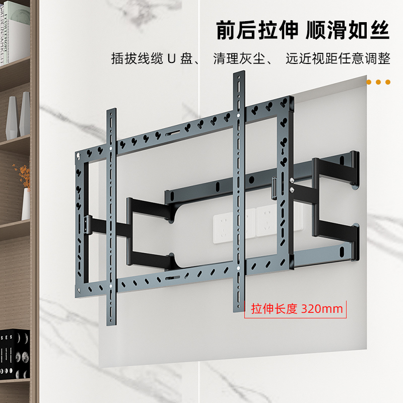 通用于索尼XR-85X95EK85寸电视超薄内嵌挂架83/100寸折叠架-图0