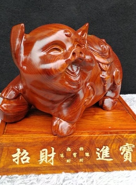 生肖客厅招财摆件