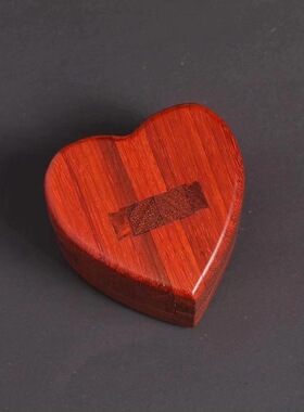 红木非洲小叶紫檀心形戒指盒鲁班锁孔明榫卯积木益智儿童玩具解锁