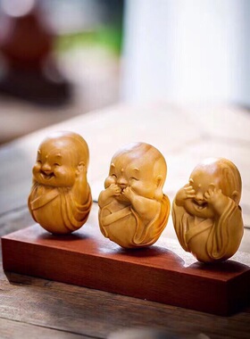 小和尚天官赐福实木雕刻工艺品