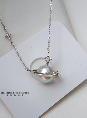 天然海水akoya真多麻蓝极光特亮项链9mm西太后星球珍珠纯银项链