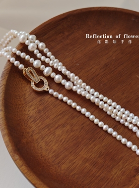 天然淡水近圆珍珠项链多层叠戴长款毛衣链轻奢1.2米3-4-8mm实物图