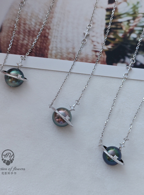 天然海水大溪地珍珠吊坠项链轻奢小众S925银星球黑珍珠项链锁骨链