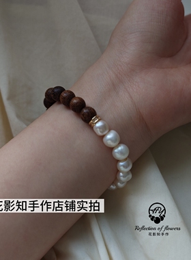 沉香珍珠手串8mm弹力新中式天然淡水无核巴洛克珍珠手链女生手饰