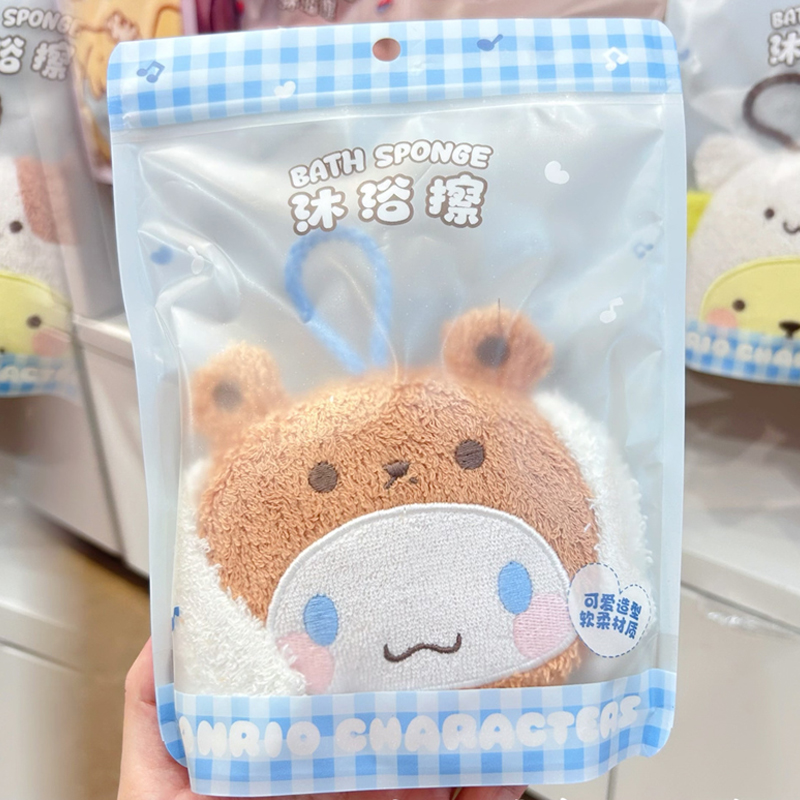 MINISO名创优品三丽鸥玉桂狗美乐蒂沐浴擦可爱库洛米洗澡球搓澡擦 - 图2