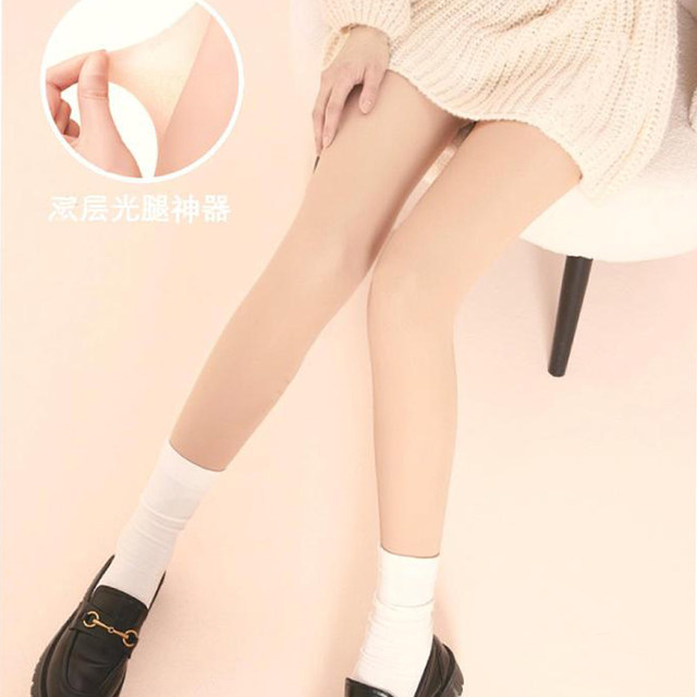 MINISO 120D Double Layer Light Leg Artifact 2.0 Nude ສູງ Translucent ຂາ pantyhose ທີ່ສວຍງາມສະແດງໃຫ້ເຫັນ slimming ຜິວຫນັງຕົ້ນສະບັບ