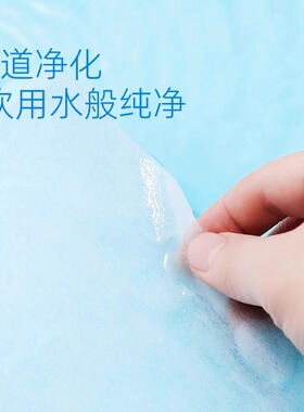 名创优品三丽鸥纯水湿巾纸