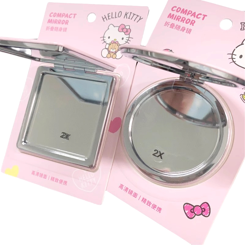 MINISO名创优品HelloKitty凯蒂猫经典双面折叠随身镜迷你小镜子