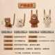 MINISO Gifford series backpack, shoulder bag, plush doll, ກະເປົ໋າເດີນທາງສໍາລັບເດັກຍິງ