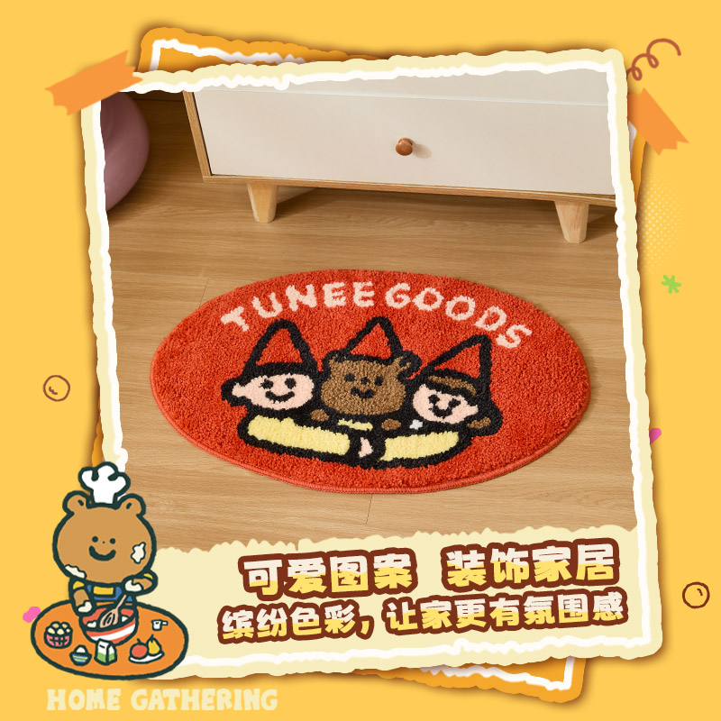 MINISO名创优品TUNEE GOODS系列植绒地垫防滑吸水卫生间家用脚垫 - 图1