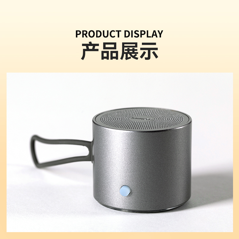 MINISO Portable Metal Bluetooth Speaker A127 Compact Portable Stereo Surround Heavy Mini Speaker