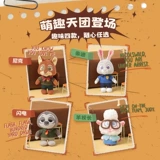 Miniso, Дисней, подвеска, кукла