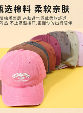 MINISO名创优品城市系列排版LosAngeles立体刺绣棒球帽时尚遮阳帽