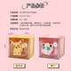 Miniso famous product Pokémon series Pikachu Jigglypuff cube three-square storage drawer storage box nine
