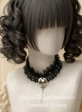 原创亚文化骷髅choker哥特颈链蕾丝项圈锁骨配饰项链朋克十字架