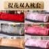 Gối đôi hoạt hình dễ thương gối cộng đôi dài ba mảnh dính liền 1,2 dải dài mùa hè dài 1,5 忱 set - Gối trường hợp goi cao su Gối trường hợp