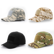 Manufacturer Direct sales new childrens baseball cap Outdoor sunhat Army fan Tactical hat Outdoor Riding Student Cap