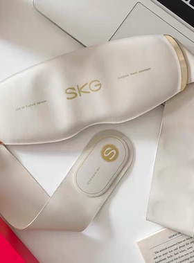 SKG G5送礼腰部按摩按摩器热敷豪华腰椎脉冲便携二代腰带按摩仪