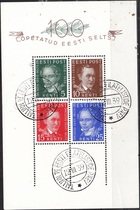 Estonia 1938 The anniversary of the founding of the Estonian Scholars Association was overshadowed by a small whole