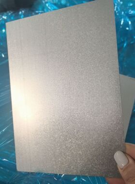 磁吸相框镀锌板铁皮铁片0.3MM