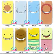 暗杀教室手机 新人首单立减十元 21年8月 淘宝海外