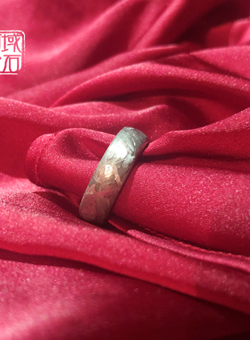 国宝阿勒泰铁陨石戒指天铁能量
