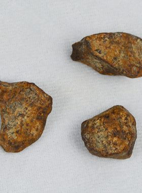 澳大利亚高能量镇宅铁陨石