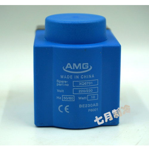 AMG埃姆基电磁阀线圈AEVRA系列氨氟制冷供液电磁阀原装线圈JS1025 - 图0
