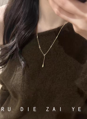 瑞秋水滴项链轻奢小众高级千金感