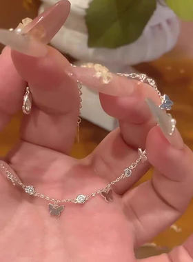 蝴蝶泡泡钻手链女2025新款轻奢