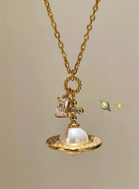 西太后莉莉安土星珍珠项链女轻奢