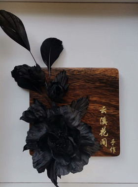 diy蔷薇花发夹胸花真丝烫花