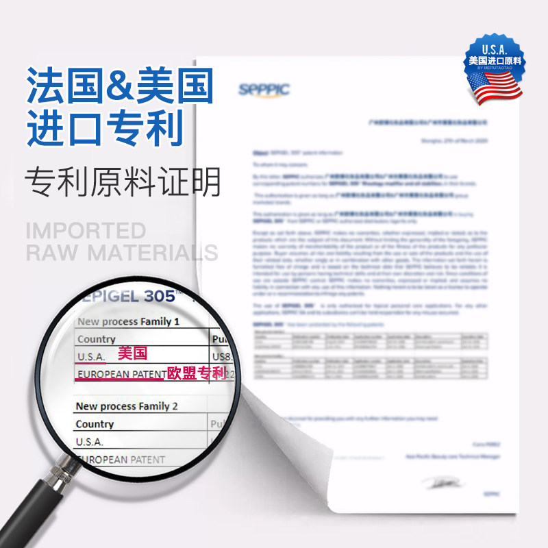 韩瑟寡肽套盒烟酰胺修护24支冻干粉 韩瑟化妆品液态精华