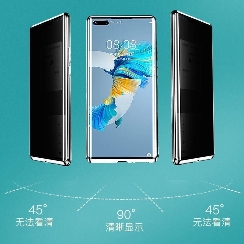 适用于红米note12pro全包手机壳12双面玻璃防窥磁吸素皮保护套防摔外壳+note12Turbo壳膜一体金属边框 - 图1