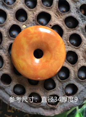 宣化战国红玛瑙怀古风雕刻吊坠